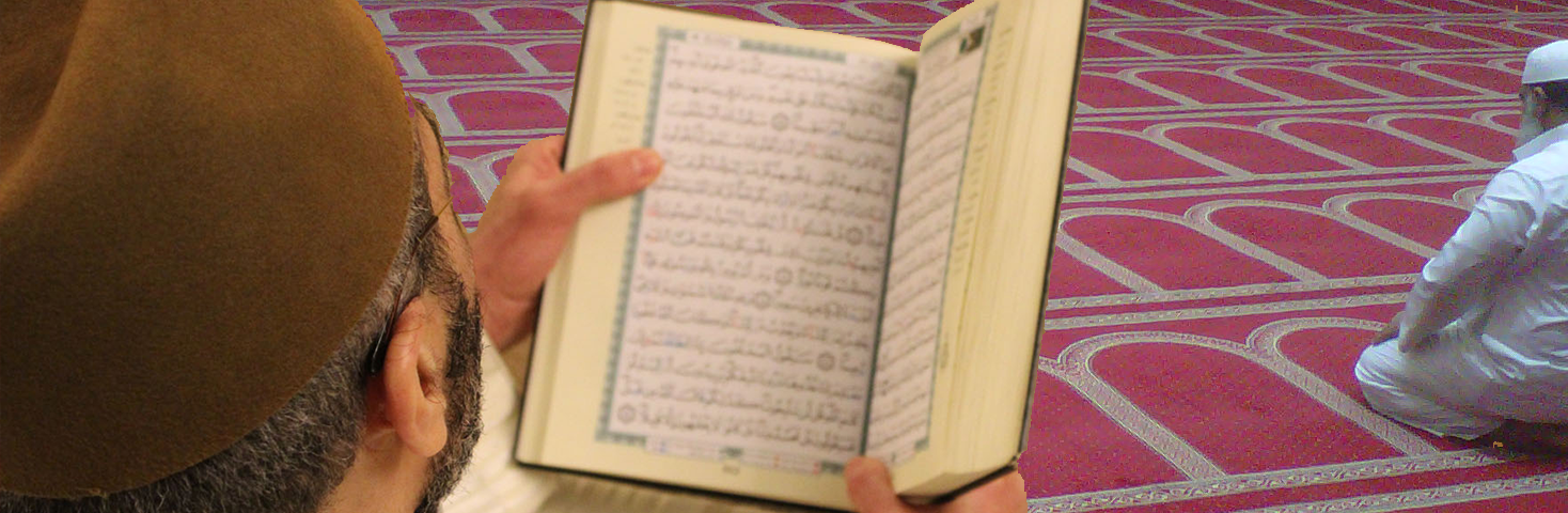 يستمعون القرآن