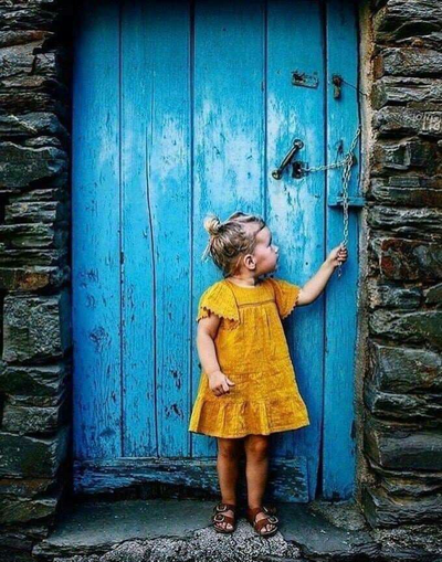 هدية الله إليكم