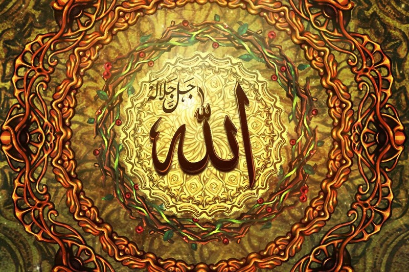 أعظم الأرزاق