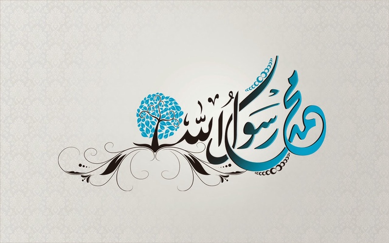 غزوة أحد وأصول الحكم الإسلامي