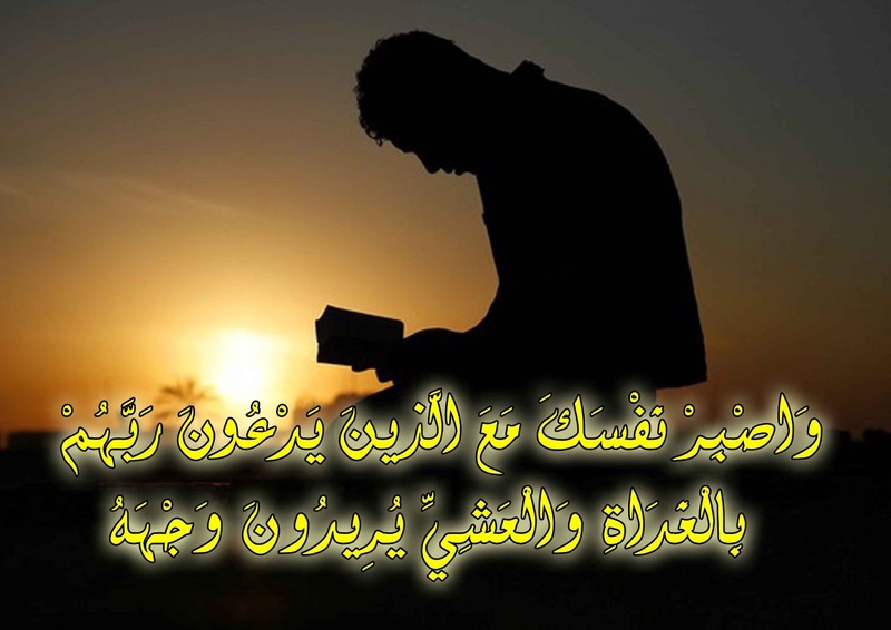 المشهد النوراني