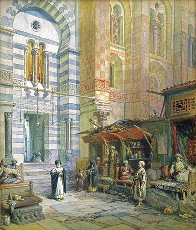 بيمارستان مراكش