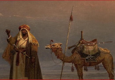 أعرابي البصرة